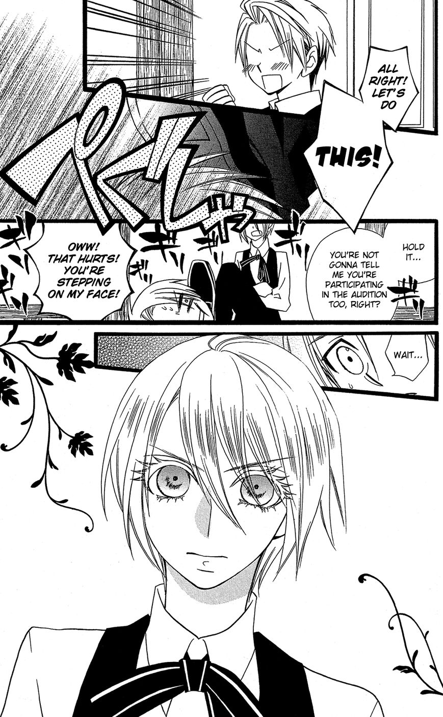 Full Dozer Chapter 14 page 6 - Chapter 14