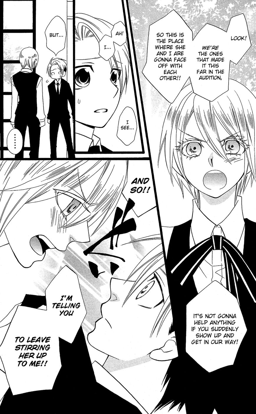 Full Dozer Chapter 14 page 9 - Chapter 14