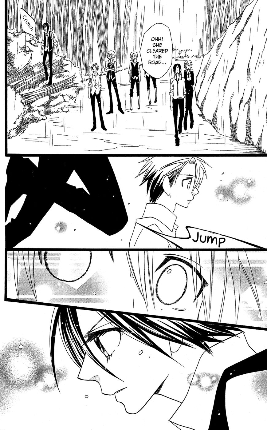 Full Dozer Chapter 15 page 13 - Chapter 15