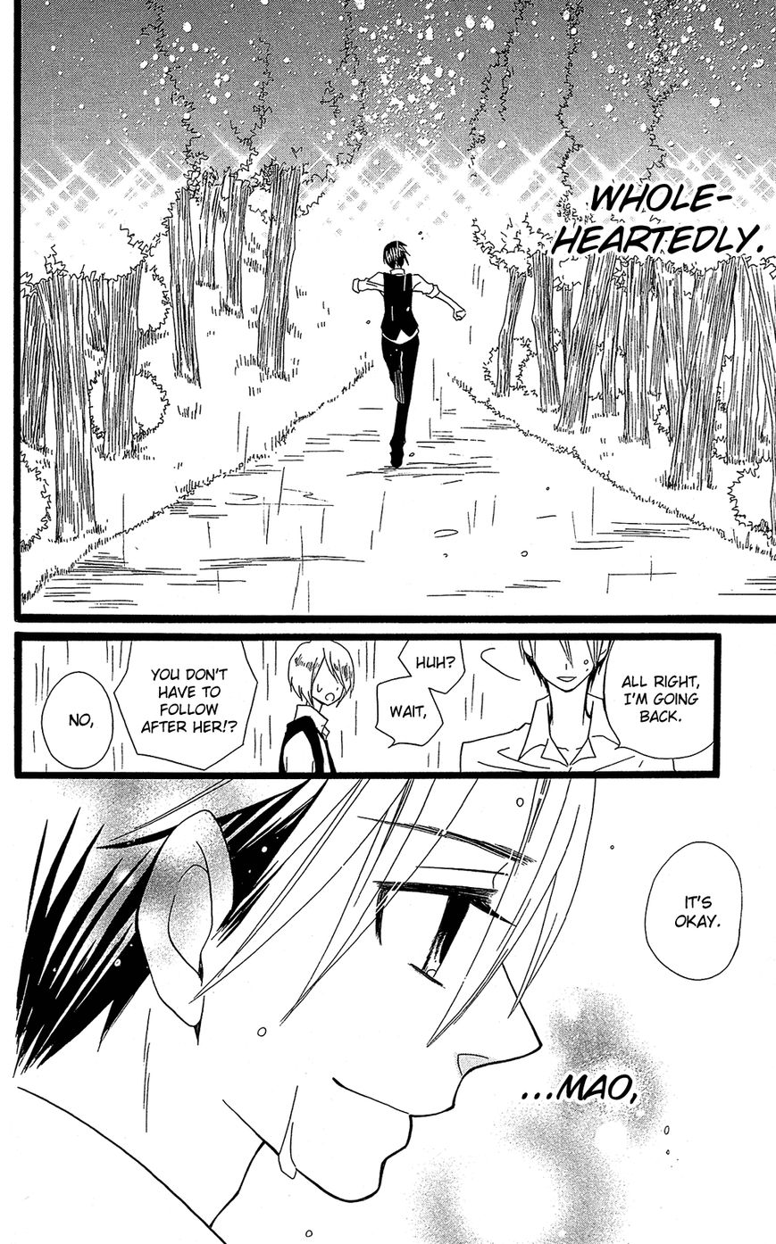 Full Dozer Chapter 15 page 15 - Chapter 15