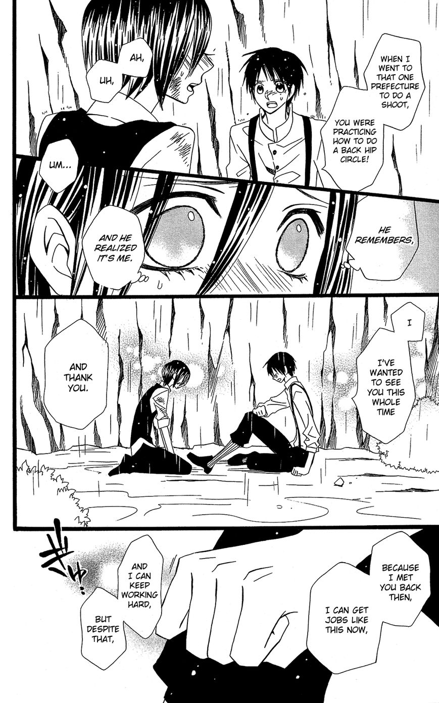 Full Dozer Chapter 15 page 21 - Chapter 15