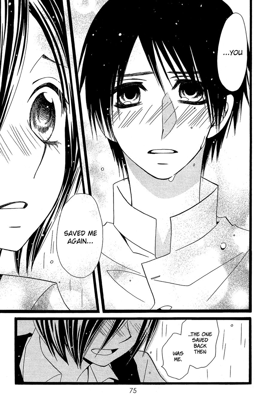 Full Dozer Chapter 15 page 22 - Chapter 15