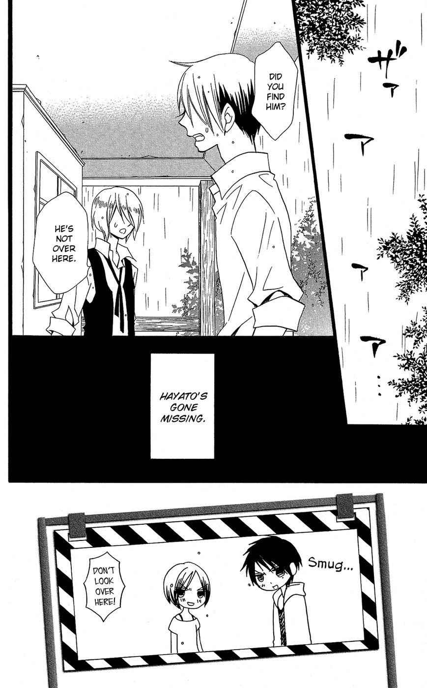 Full Dozer Chapter 15 page 3 - Chapter 15