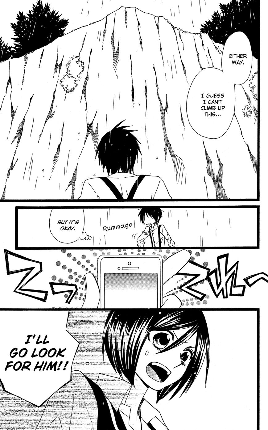 Full Dozer Chapter 15 page 6 - Chapter 15
