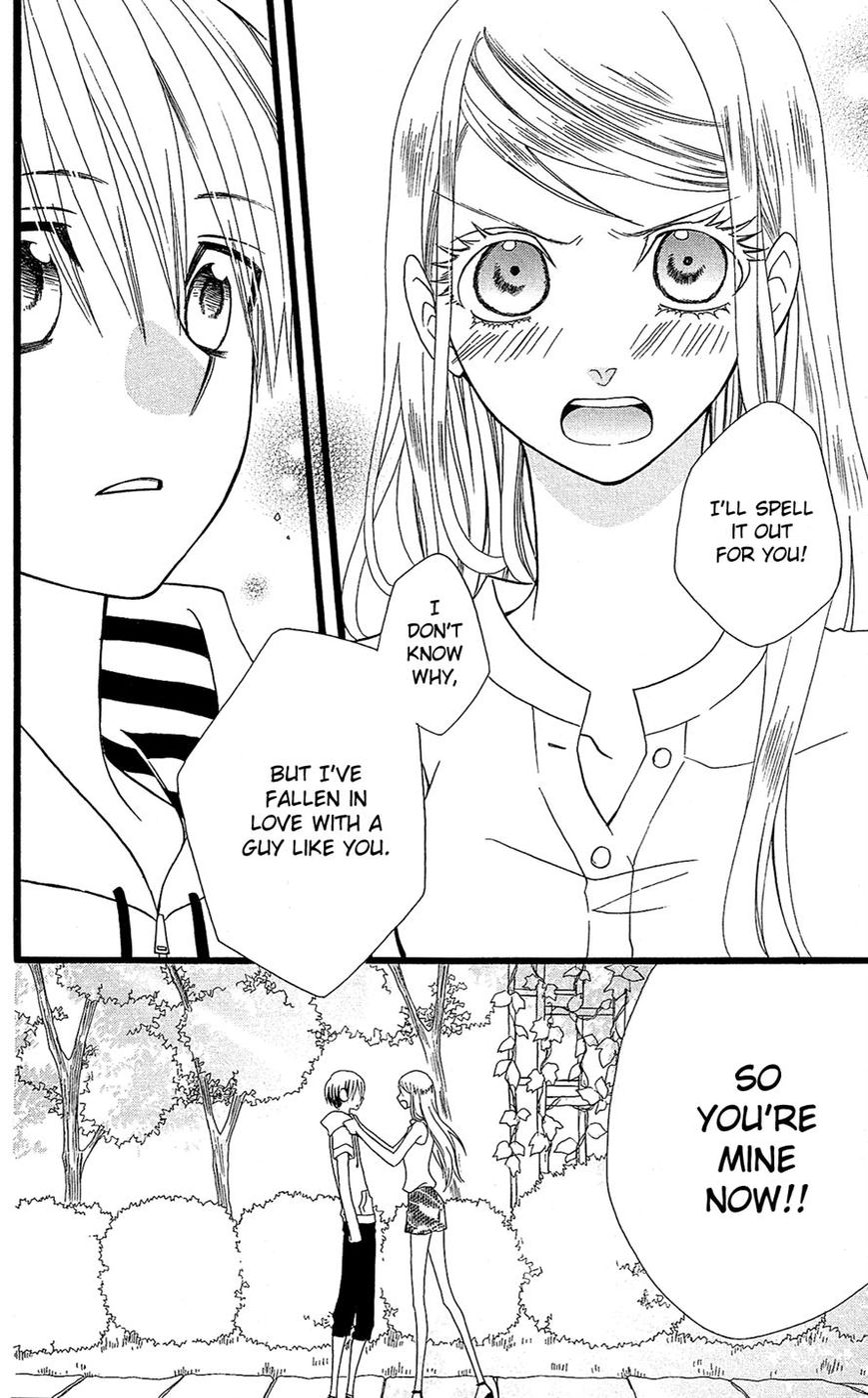 Full Dozer Chapter 16 page 18 - Chapter 16