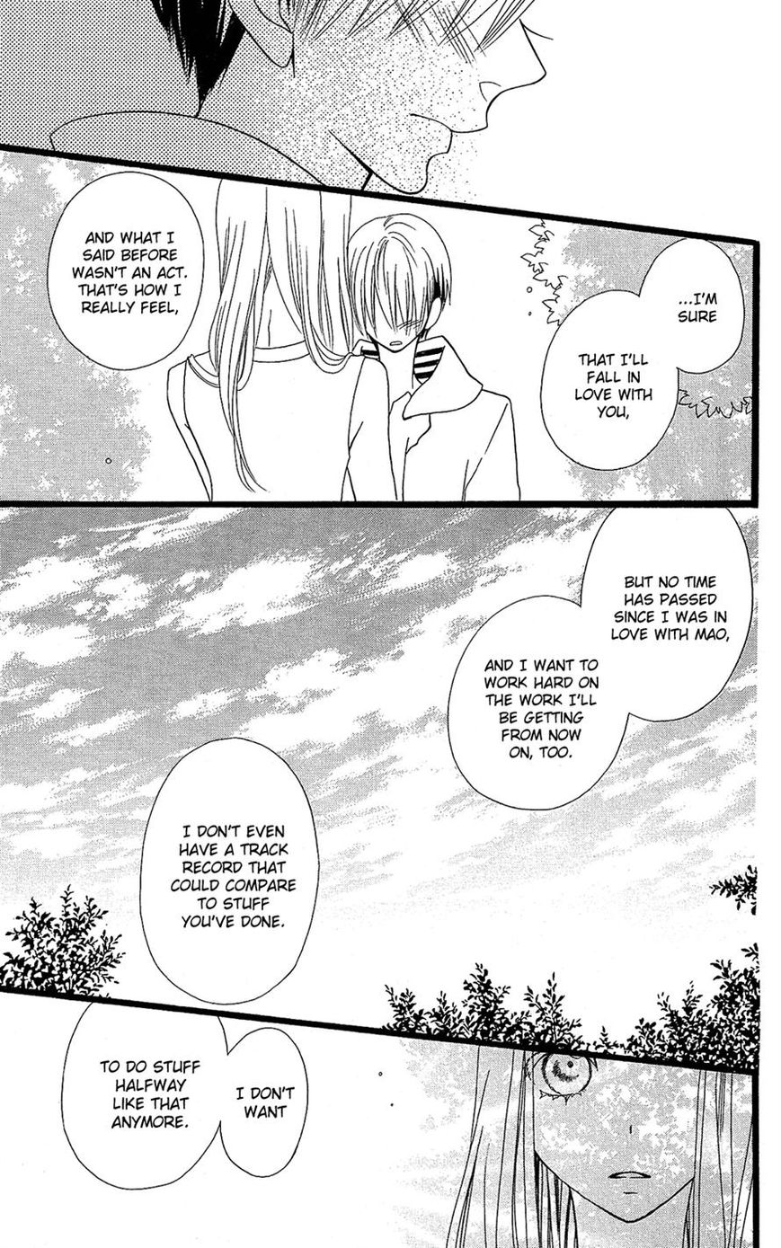 Full Dozer Chapter 16 page 19 - Chapter 16