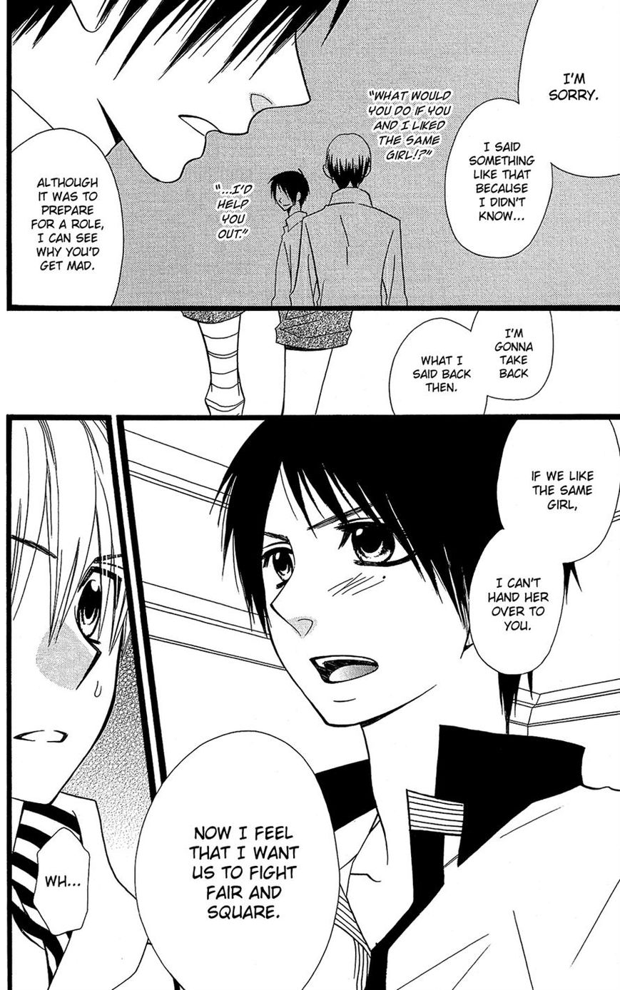 Full Dozer Chapter 16 page 6 - Chapter 16