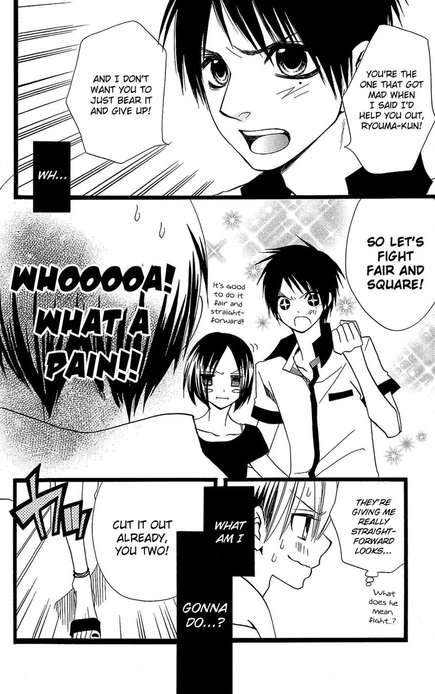 Full Dozer Chapter 16 page 8 - Chapter 16