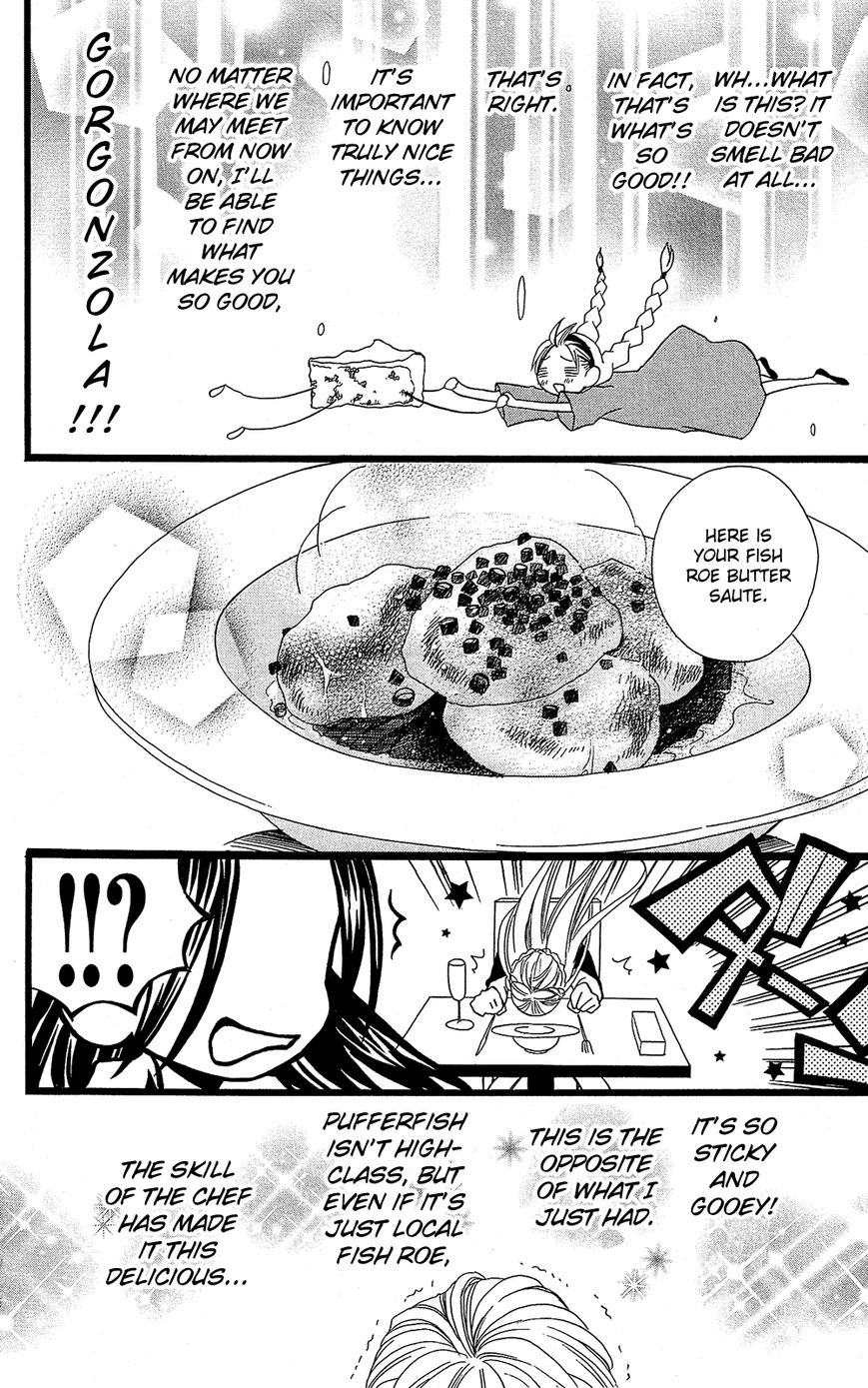 Full Dozer Chapter 17.5 page 11 - Chapter 17.5 : End