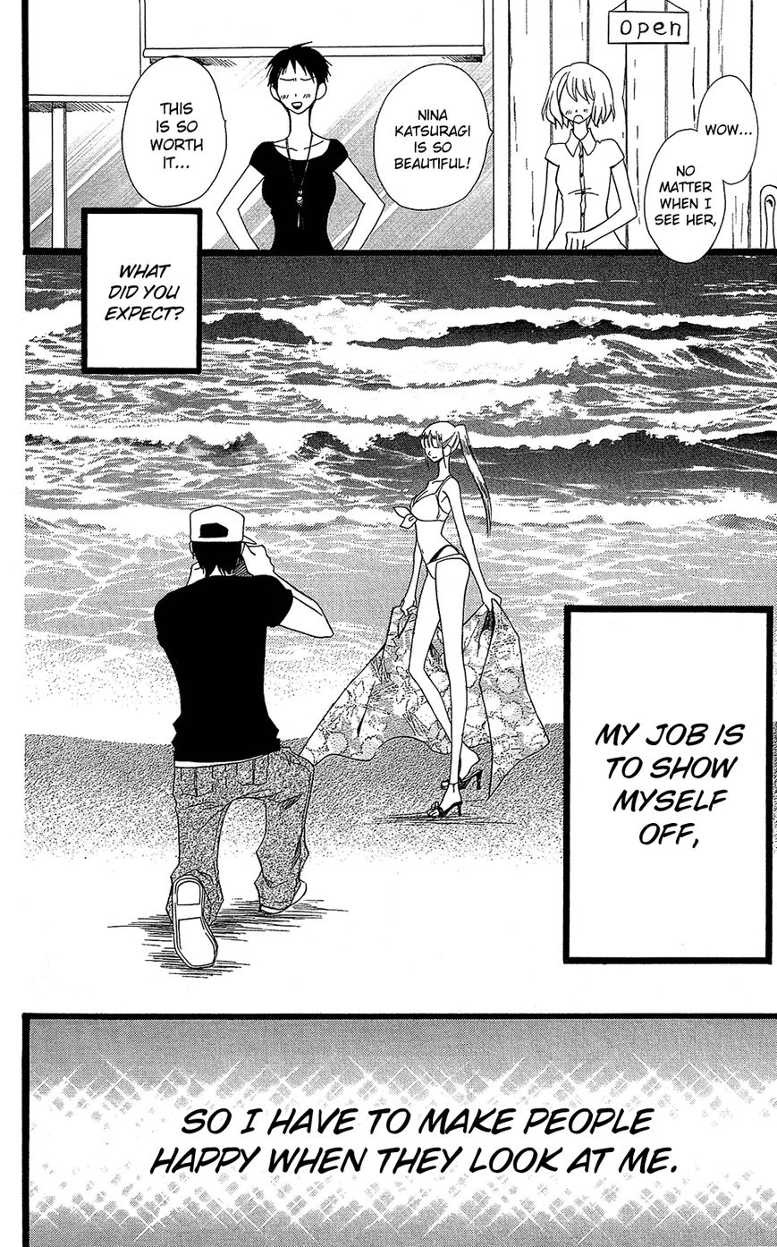 Full Dozer Chapter 17.5 page 19 - Chapter 17.5 : End