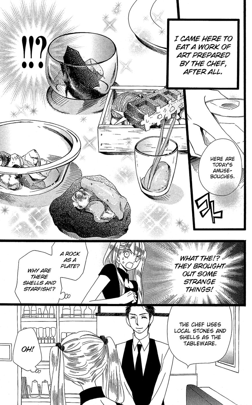 Full Dozer Chapter 17.5 page 24 - Chapter 17.5 : End