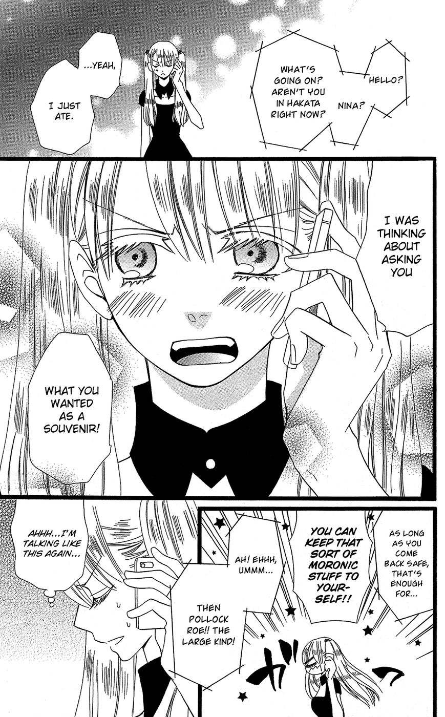 Full Dozer Chapter 17.5 page 32 - Chapter 17.5 : End