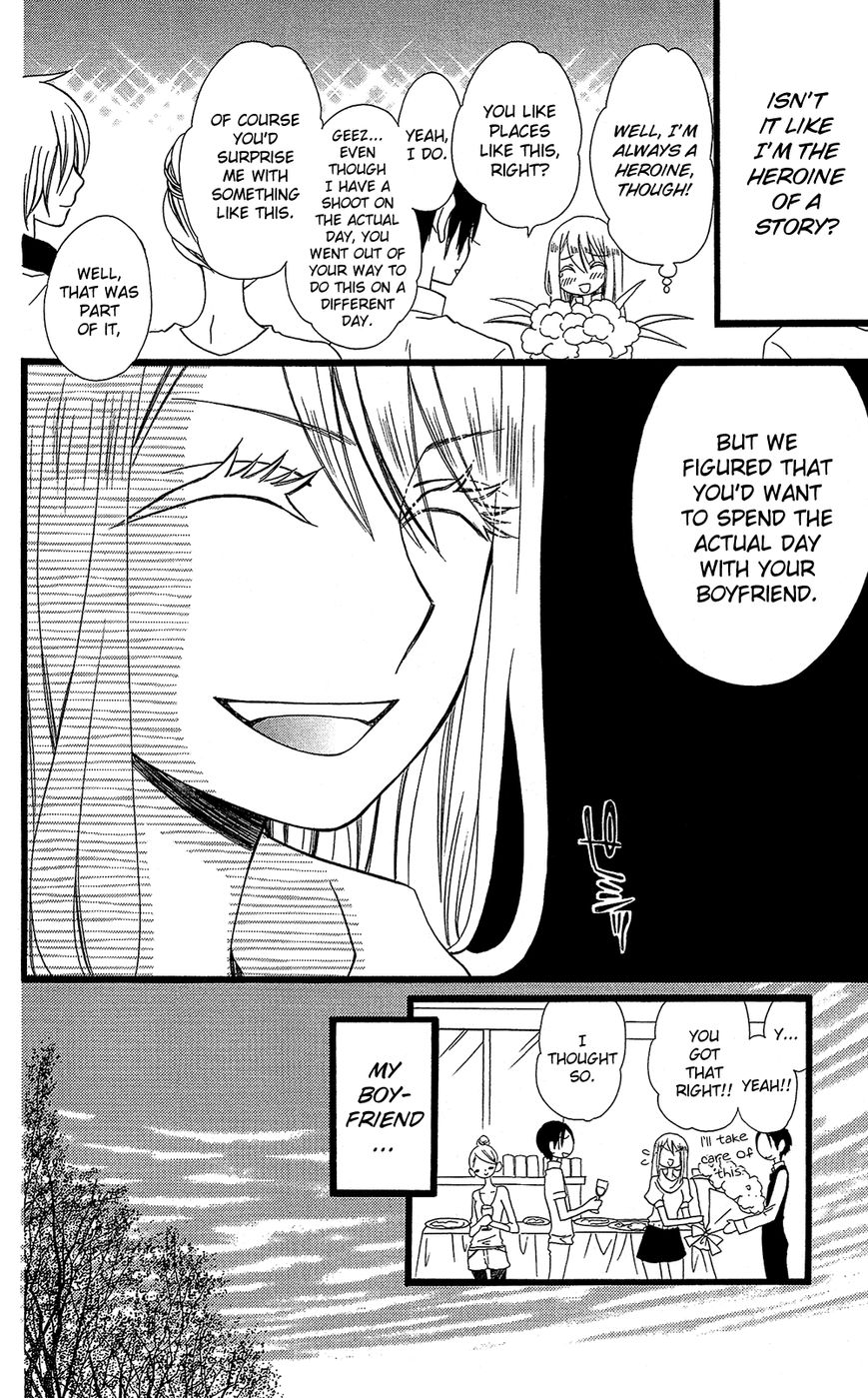 Full Dozer Chapter 17.5 page 35 - Chapter 17.5 : End