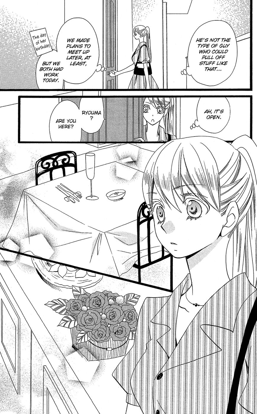 Full Dozer Chapter 17.5 page 36 - Chapter 17.5 : End