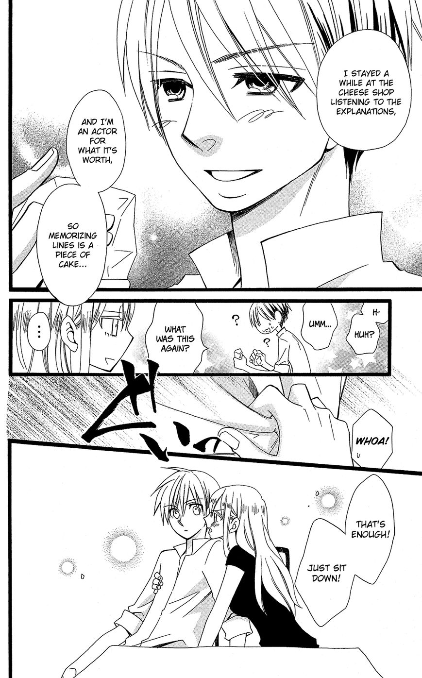 Full Dozer Chapter 17.5 page 43 - Chapter 17.5 : End