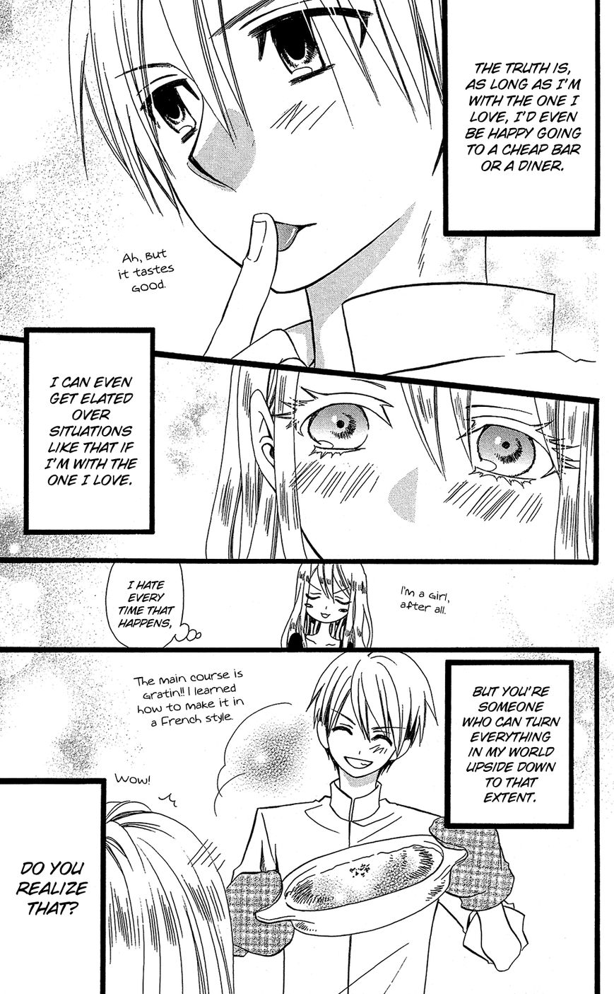 Full Dozer Chapter 17.5 page 46 - Chapter 17.5 : End