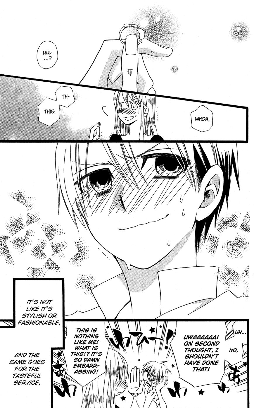 Full Dozer Chapter 17.5 page 48 - Chapter 17.5 : End