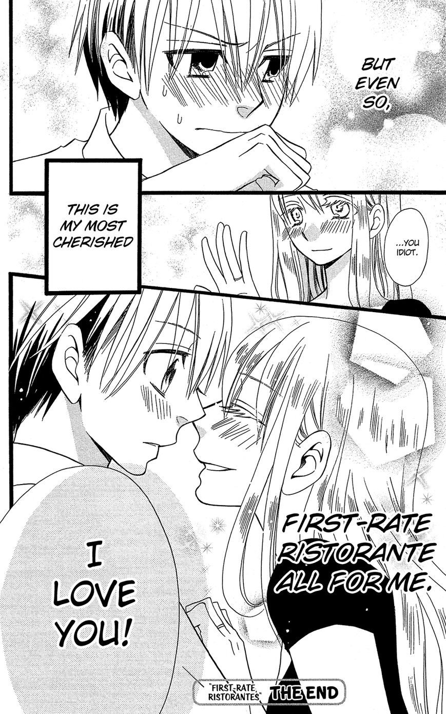Full Dozer Chapter 17.5 page 49 - Chapter 17.5 : End