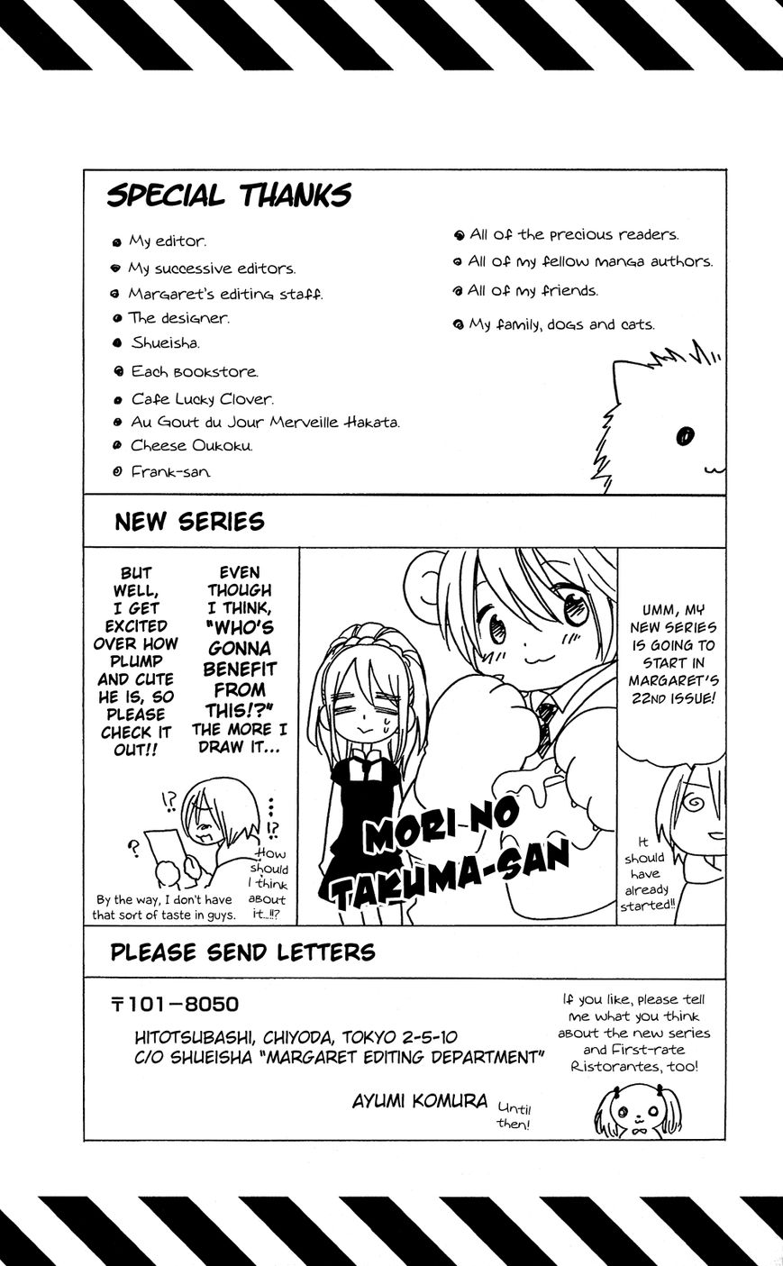 Full Dozer Chapter 17.5 page 54 - Chapter 17.5 : End
