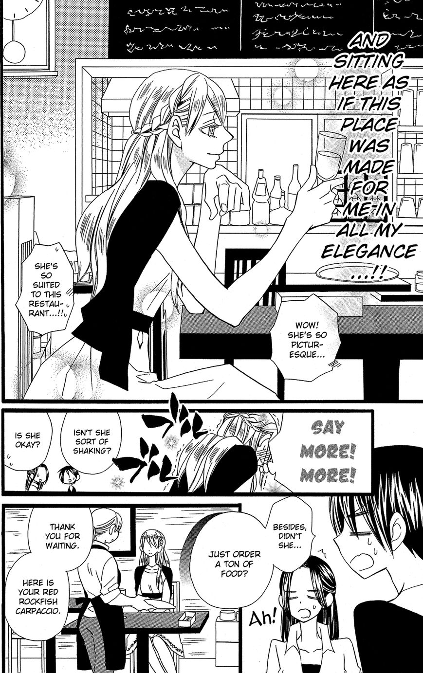 Full Dozer Chapter 17.5 page 7 - Chapter 17.5 : End