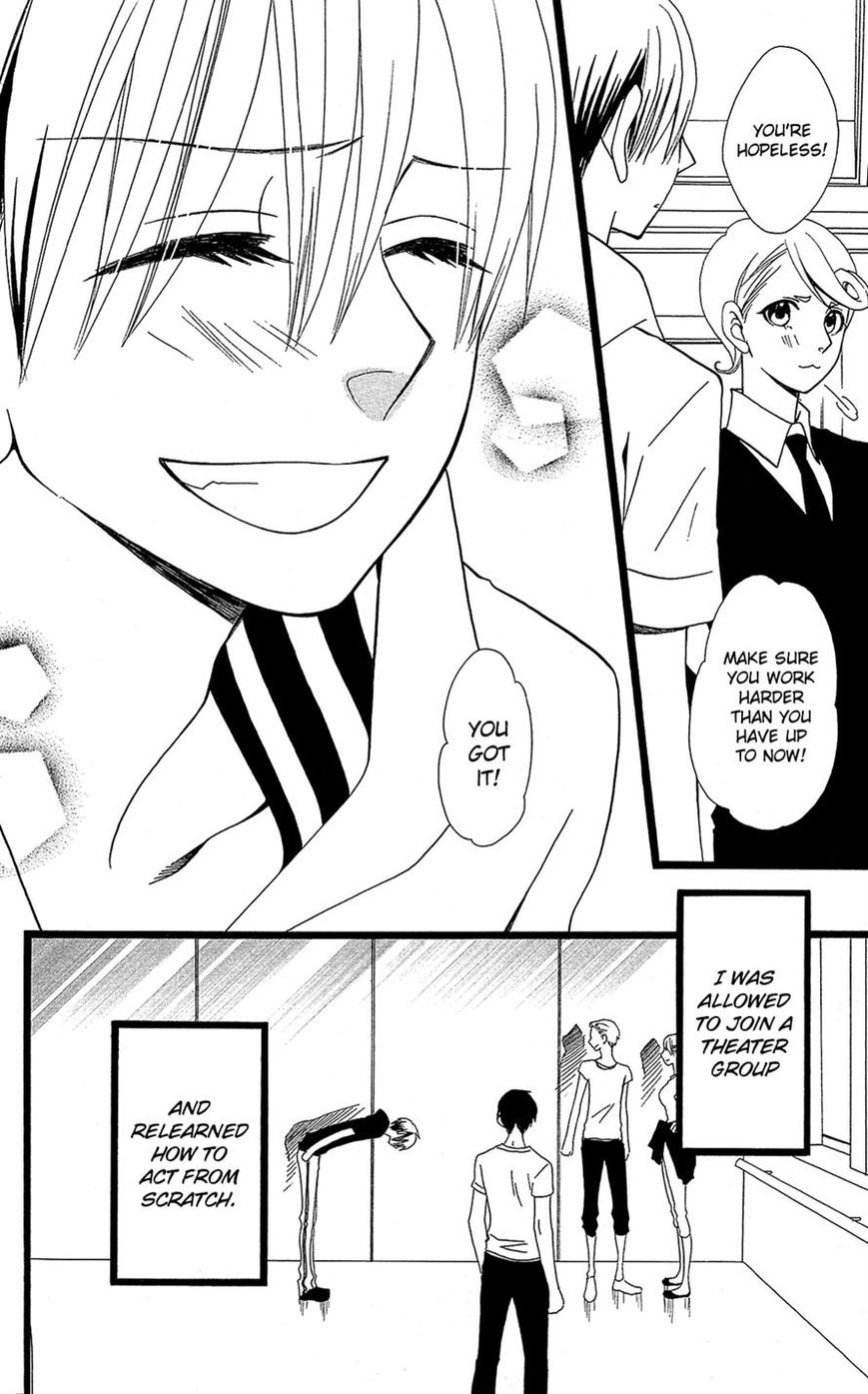 Full Dozer Chapter 17 page 10 - Chapter 17