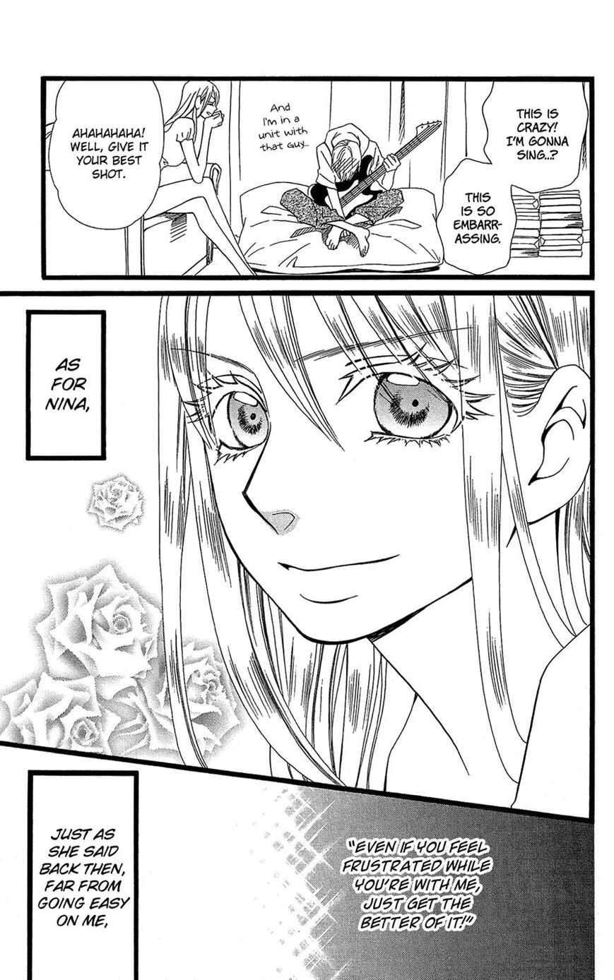 Full Dozer Chapter 17 page 13 - Chapter 17