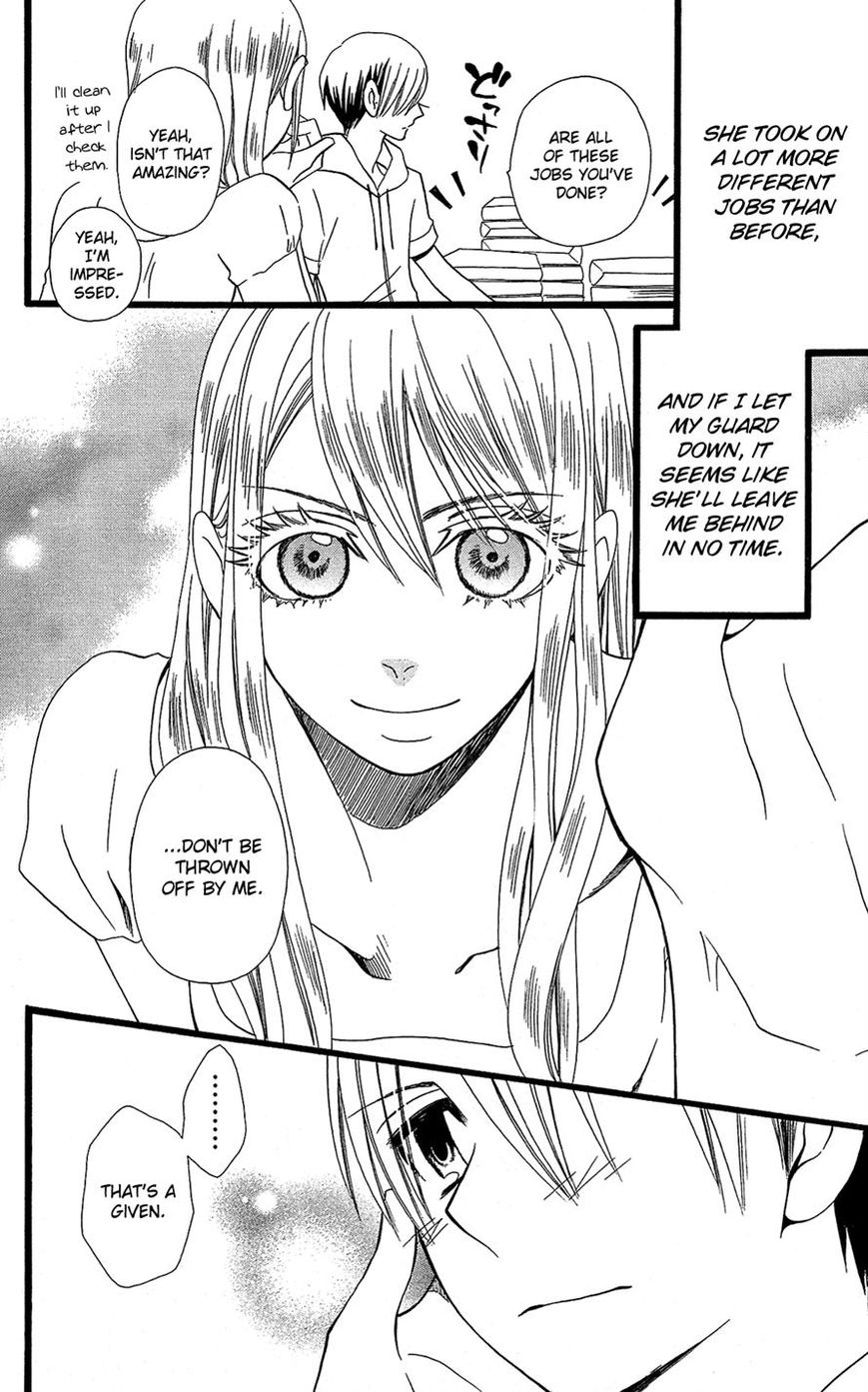 Full Dozer Chapter 17 page 14 - Chapter 17
