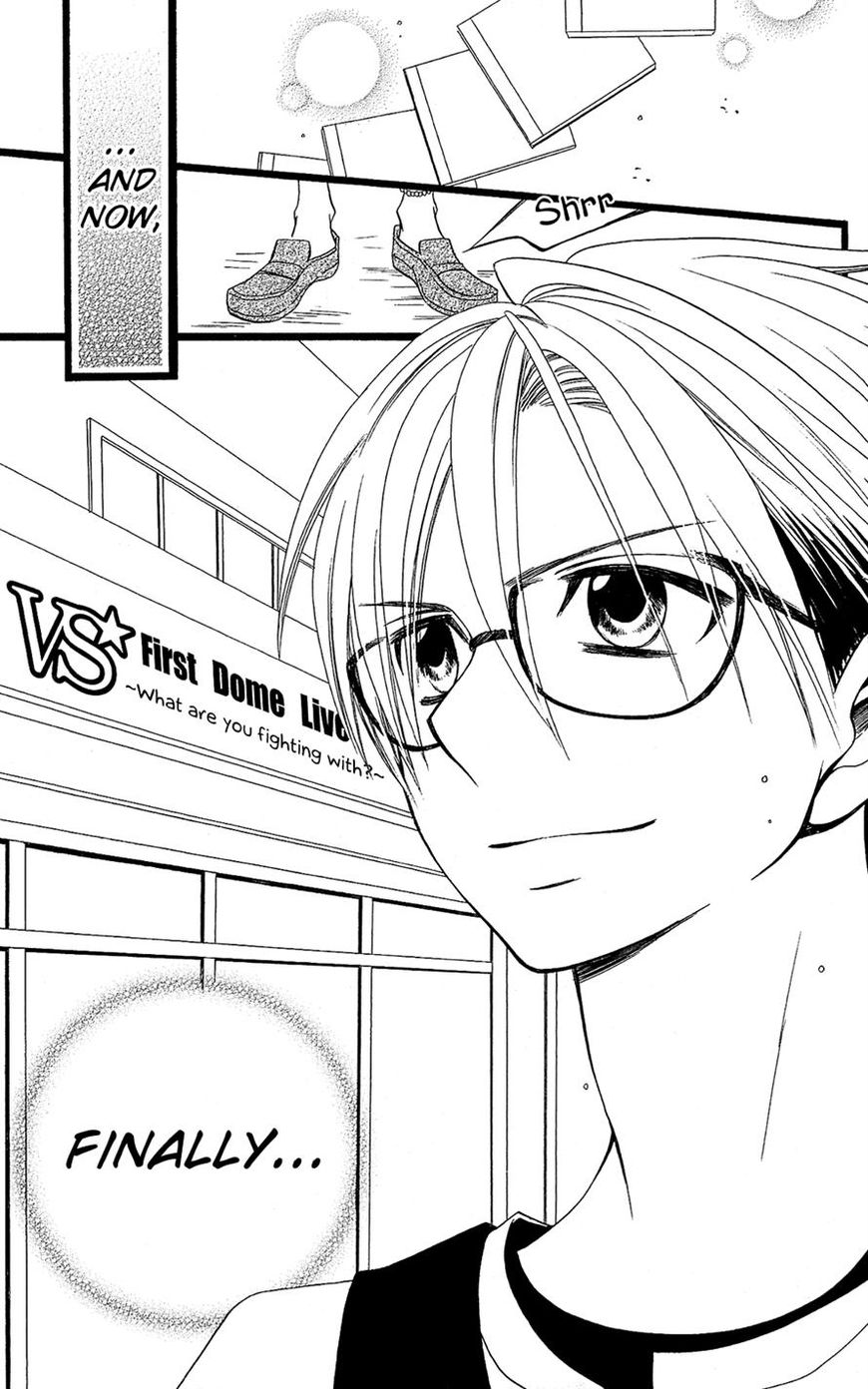 Full Dozer Chapter 17 page 17 - Chapter 17