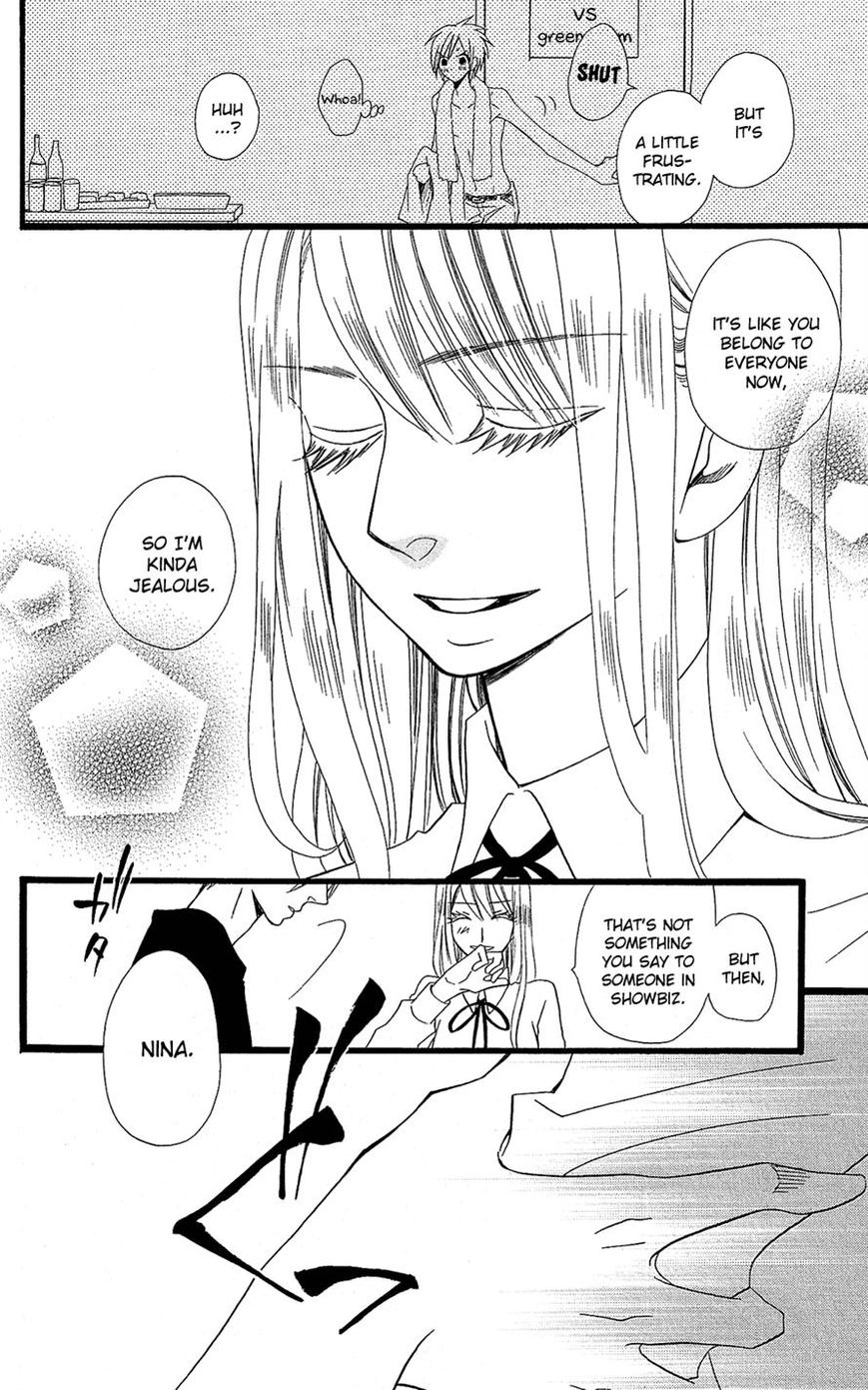 Full Dozer Chapter 17 page 22 - Chapter 17