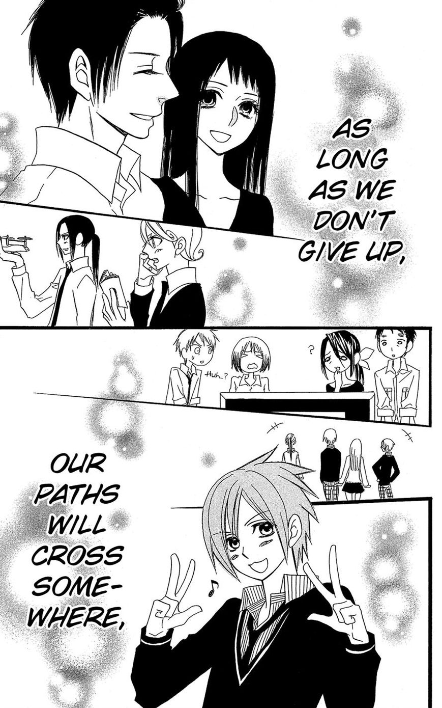 Full Dozer Chapter 17 page 29 - Chapter 17