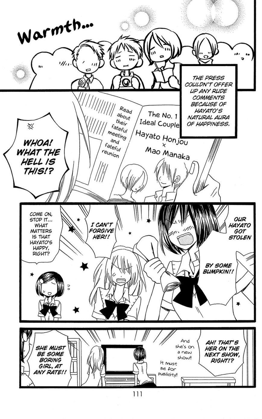 Full Dozer Chapter 17 page 5 - Chapter 17