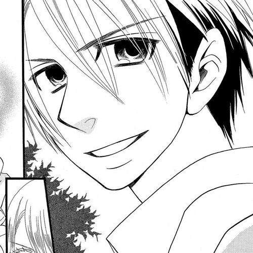 Full Dozer Chapter 17 cover