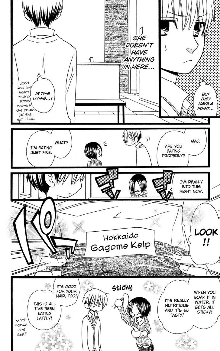 Full Dozer Chapter 4 page 12 - Chapter 4