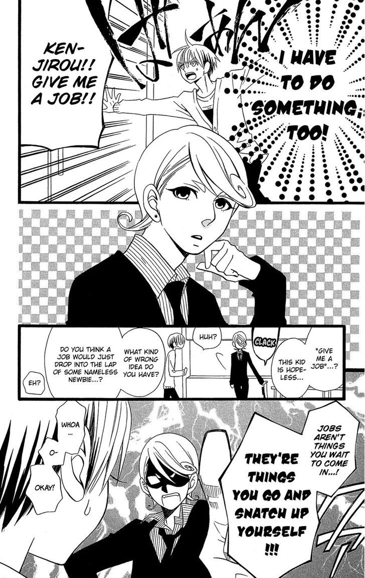 Full Dozer Chapter 4 page 20 - Chapter 4