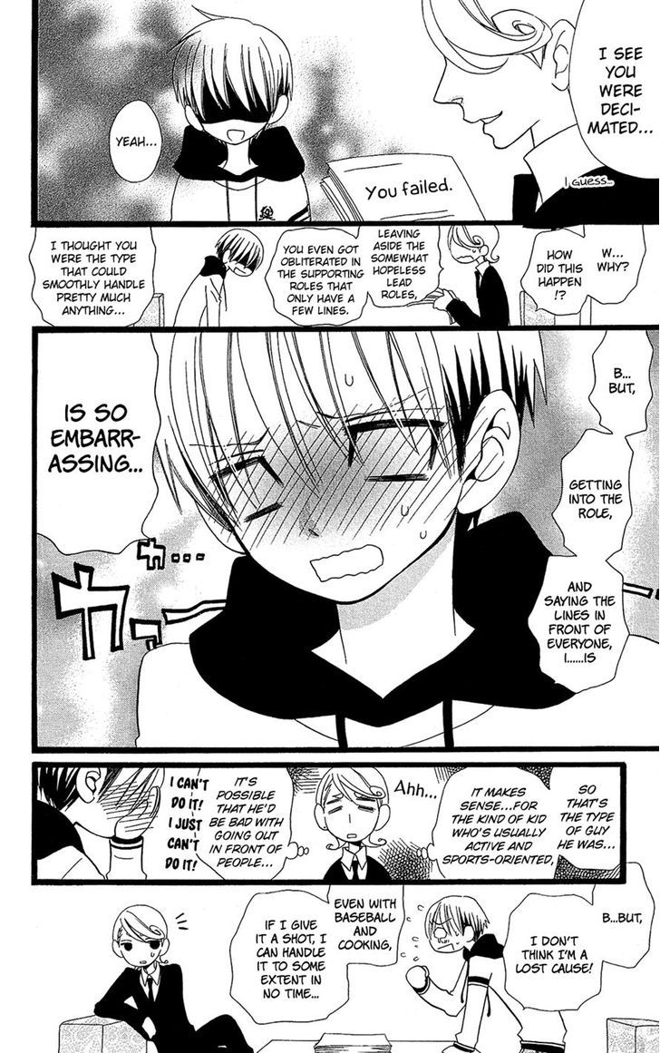 Full Dozer Chapter 4 page 22 - Chapter 4
