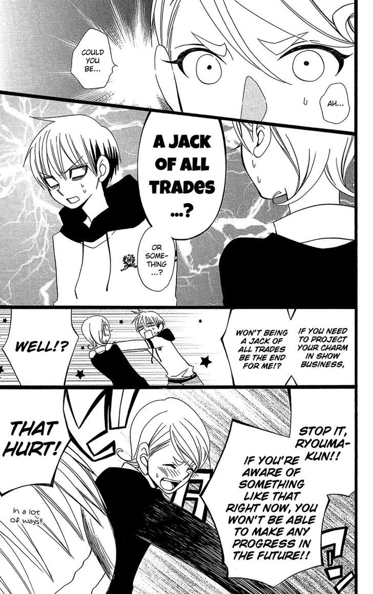 Full Dozer Chapter 4 page 23 - Chapter 4