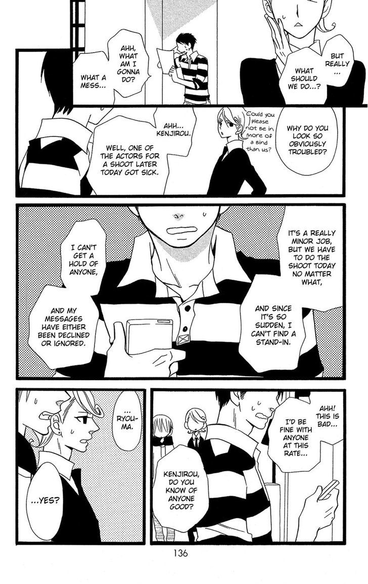 Full Dozer Chapter 4 page 24 - Chapter 4