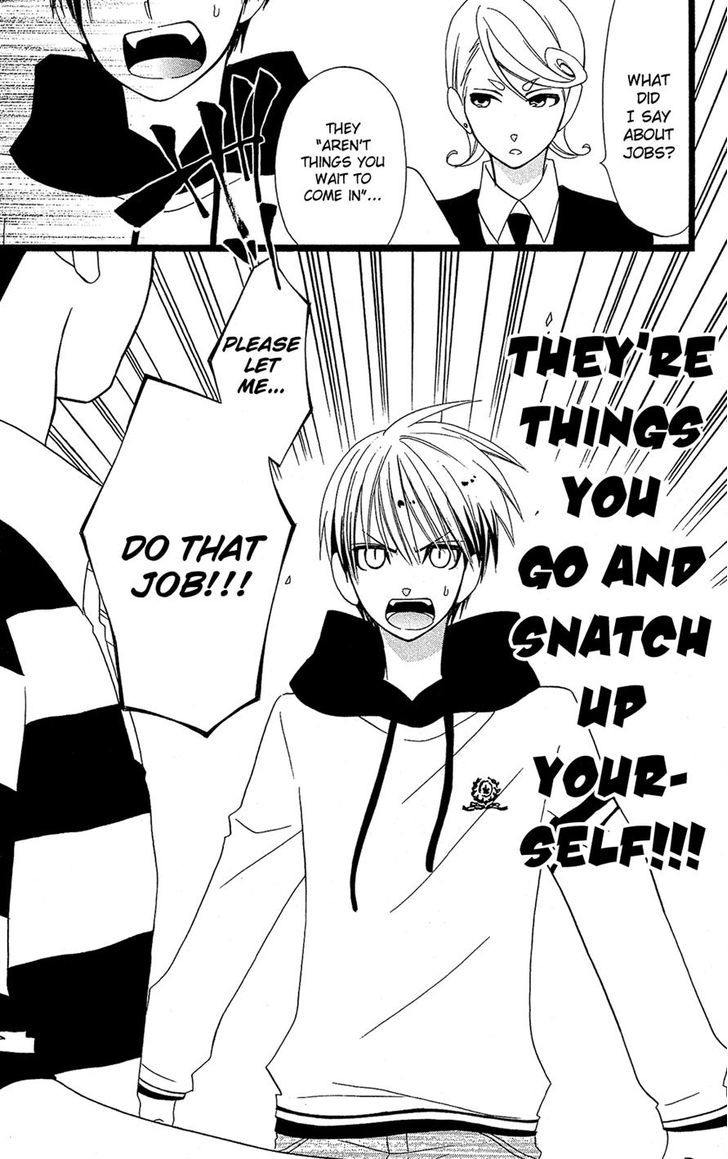 Full Dozer Chapter 4 page 25 - Chapter 4