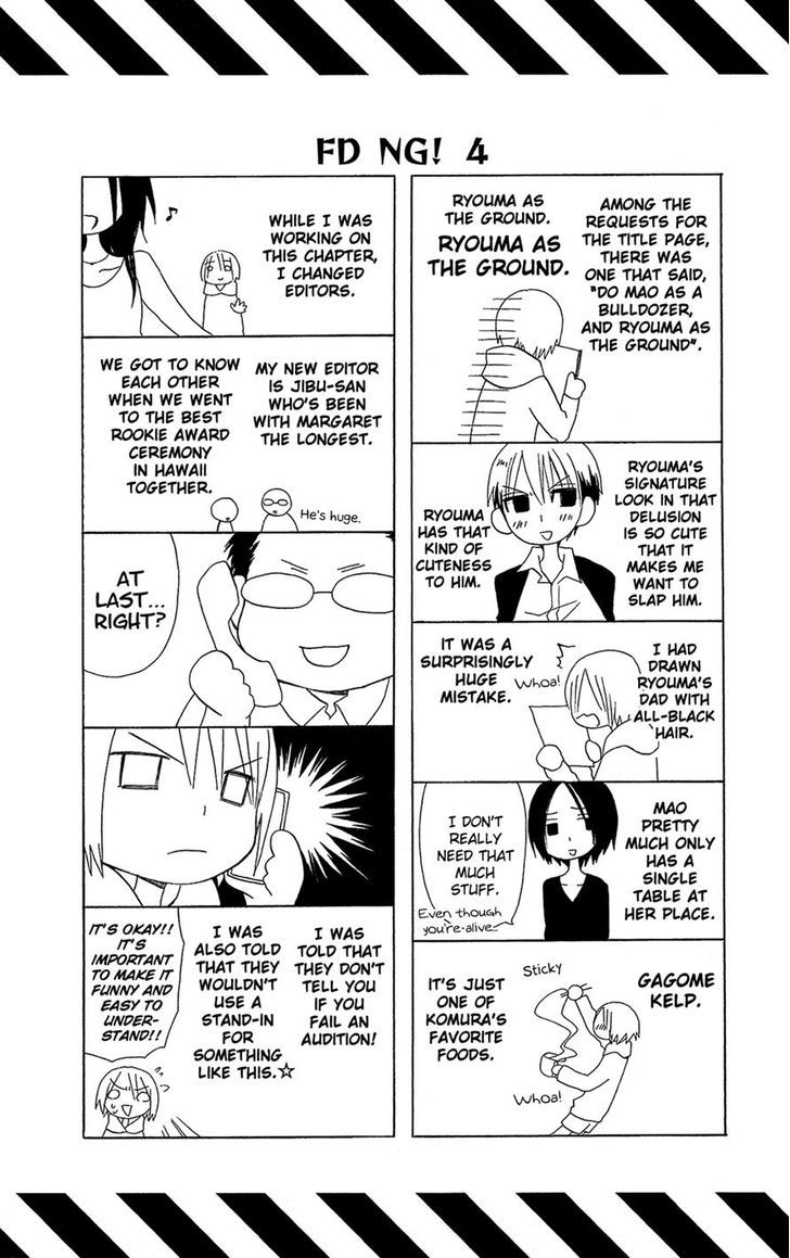 Full Dozer Chapter 4 page 26 - Chapter 4