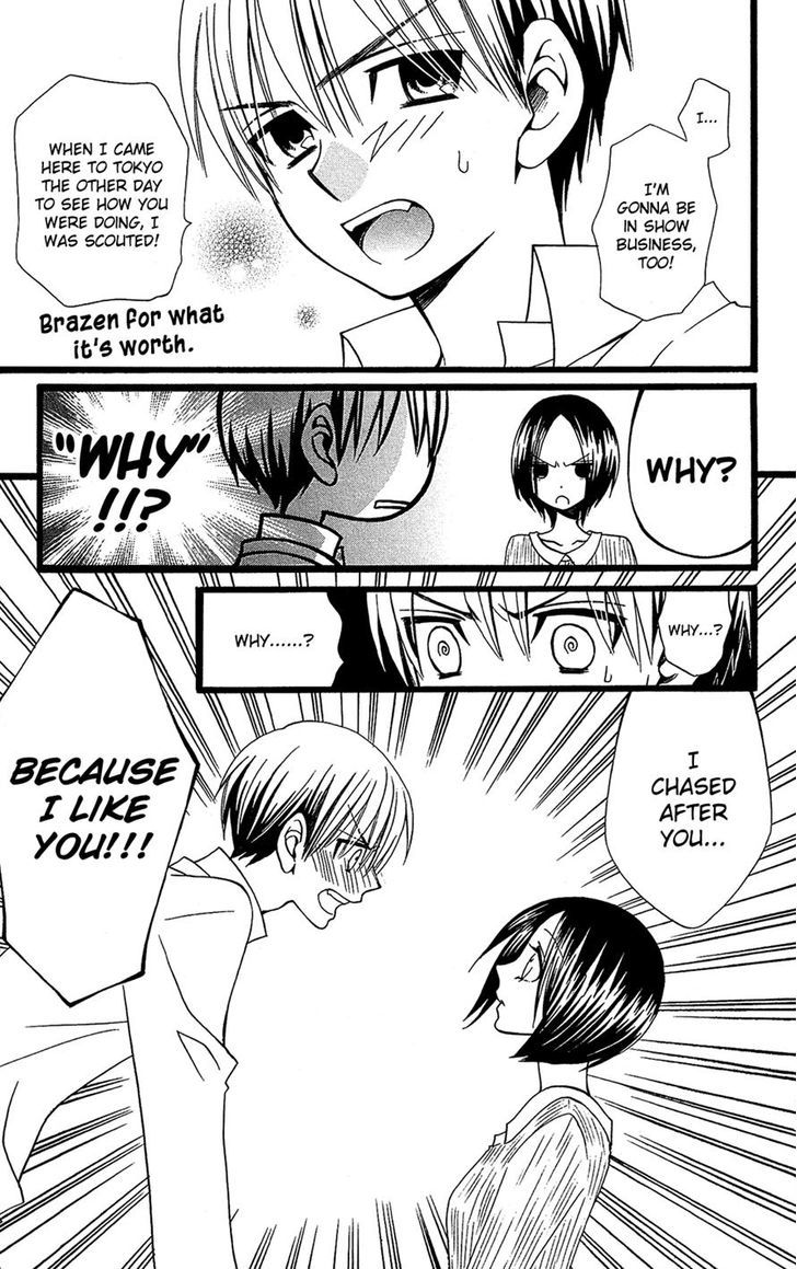 Full Dozer Chapter 4 page 7 - Chapter 4