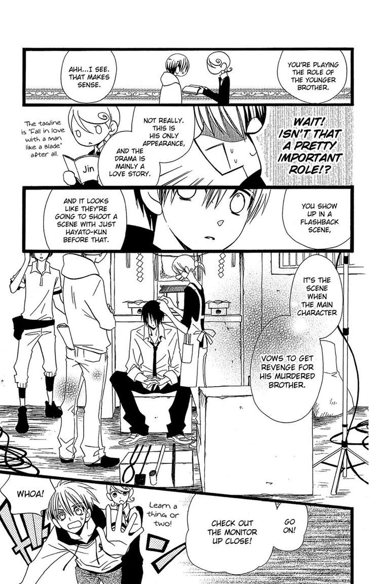 Full Dozer Chapter 5 page 15 - Chapter 5