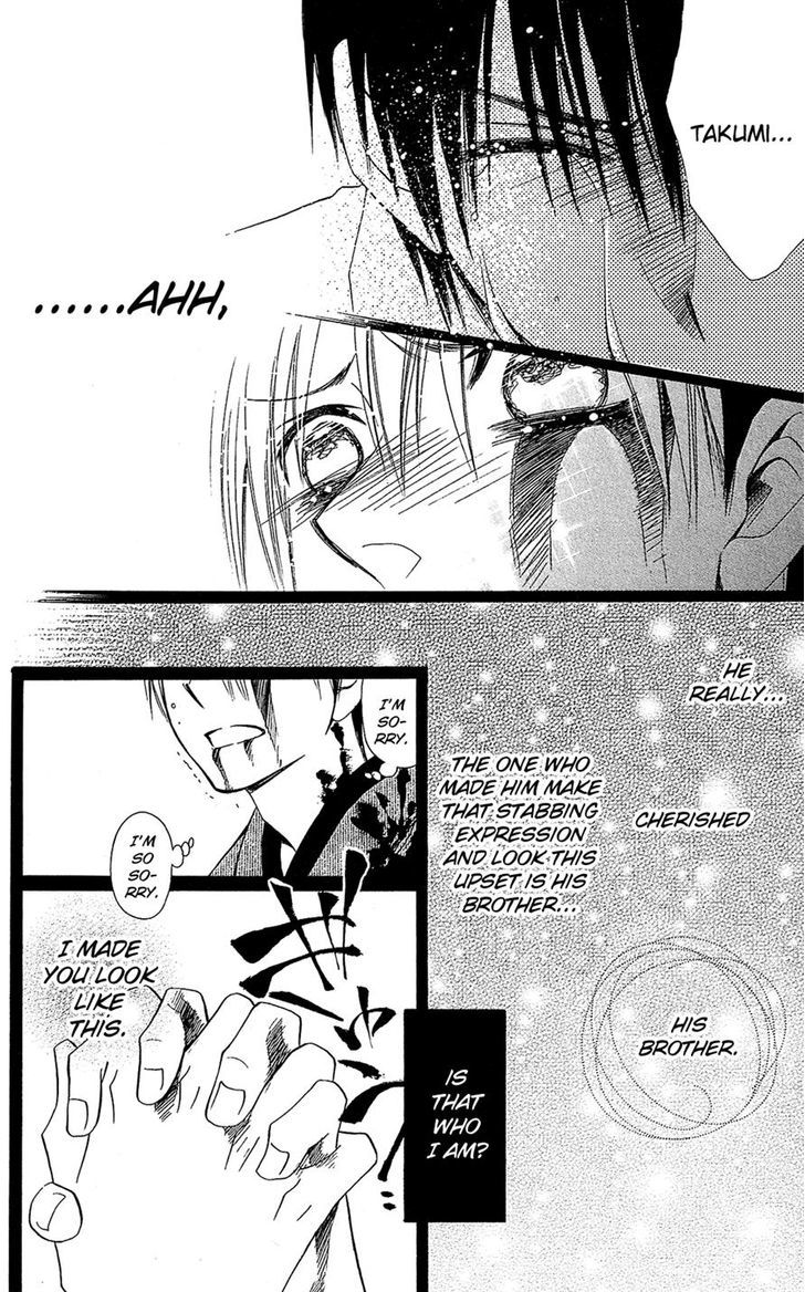 Full Dozer Chapter 5 page 24 - Chapter 5