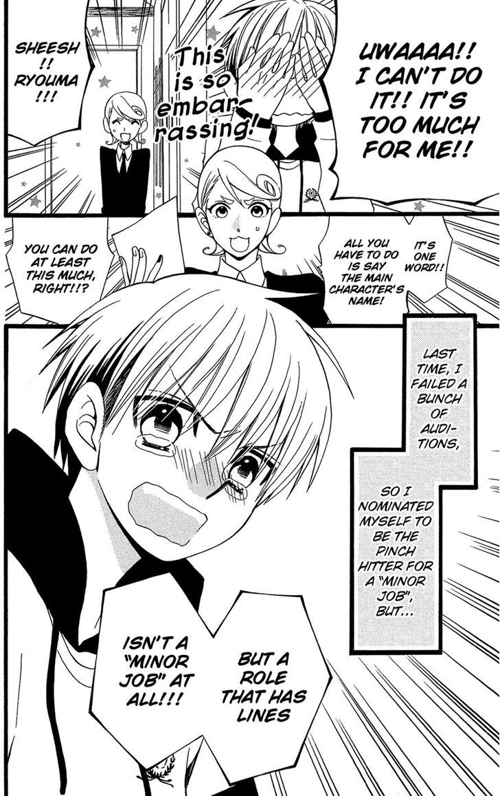 Full Dozer Chapter 5 page 4 - Chapter 5