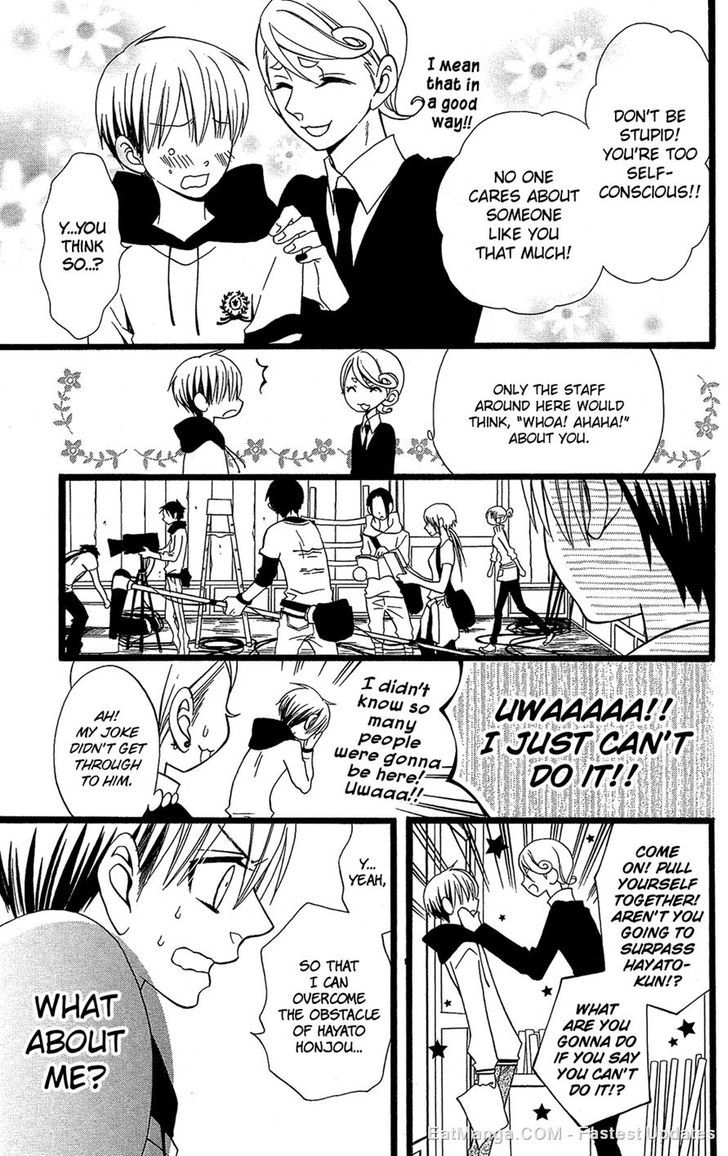 Full Dozer Chapter 5 page 7 - Chapter 5