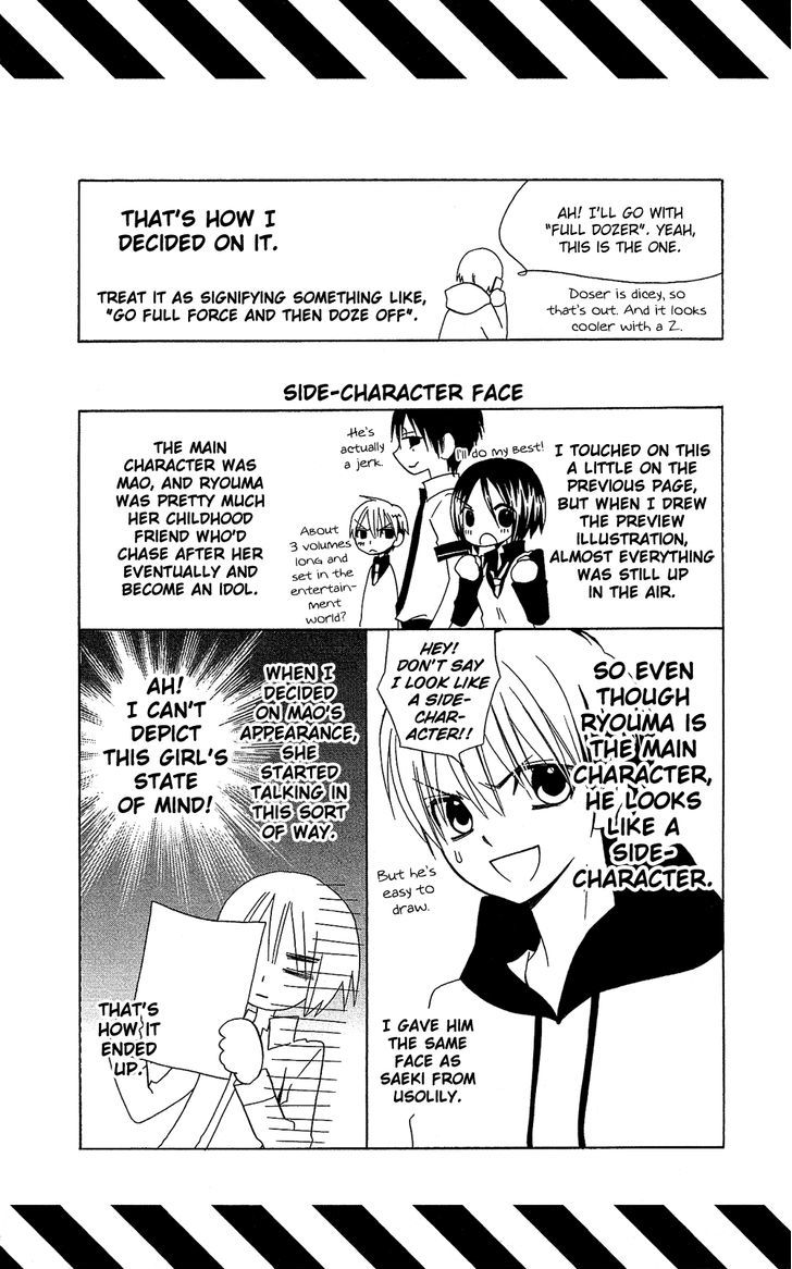 Full Dozer Chapter 6.5 page 11 - Chapter 6.5
