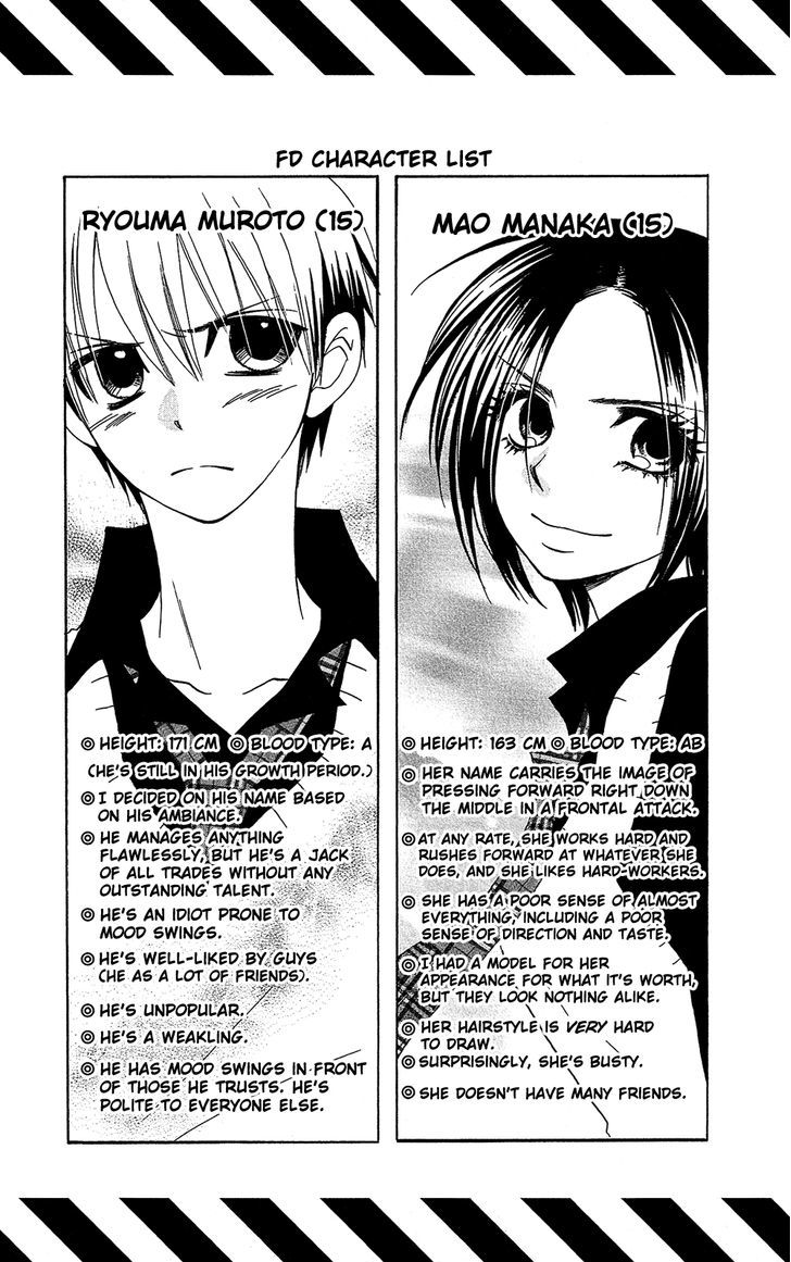 Full Dozer Chapter 6.5 page 12 - Chapter 6.5