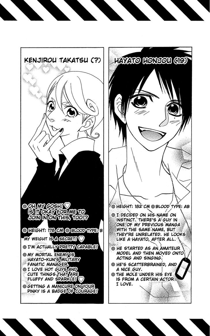 Full Dozer Chapter 6.5 page 13 - Chapter 6.5