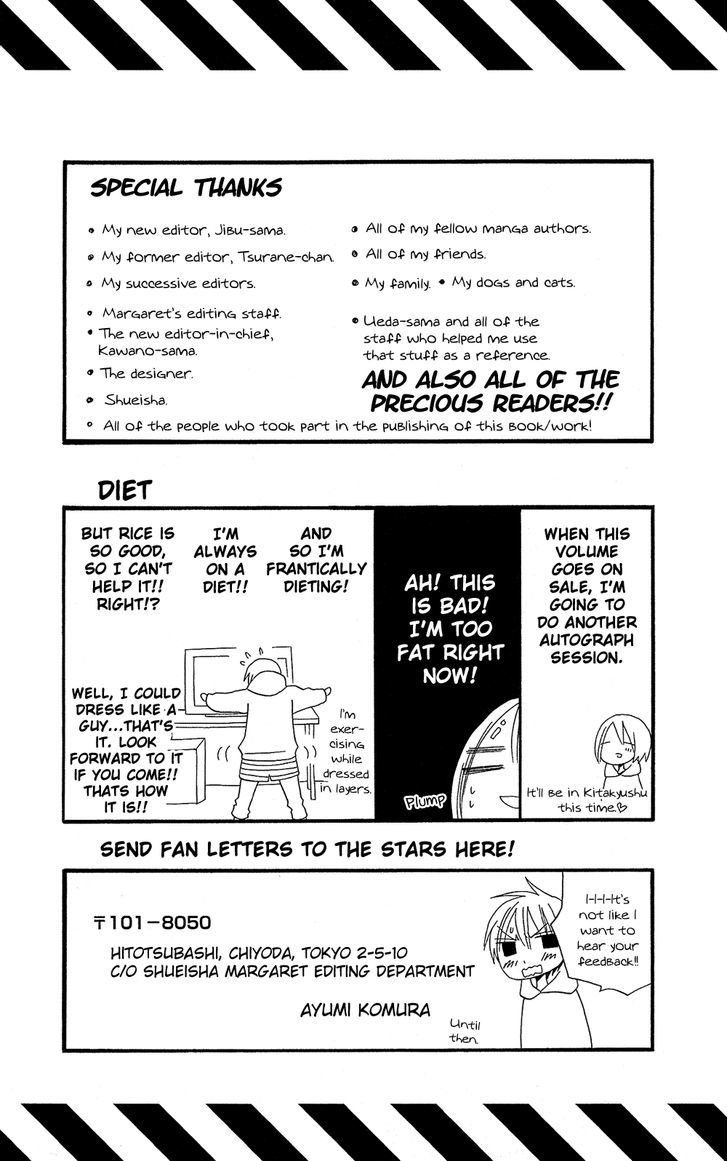 Full Dozer Chapter 6.5 page 14 - Chapter 6.5