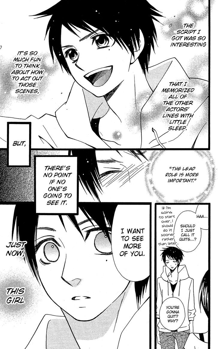 Full Dozer Chapter 6.5 page 6 - Chapter 6.5