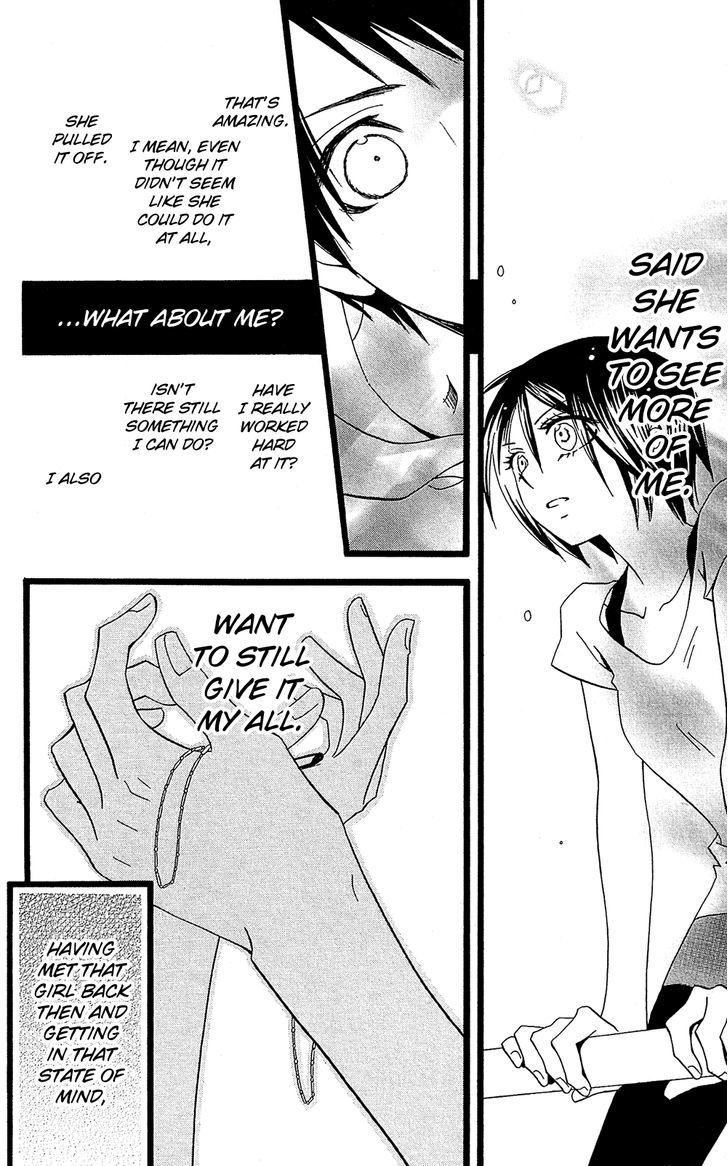 Full Dozer Chapter 6.5 page 7 - Chapter 6.5